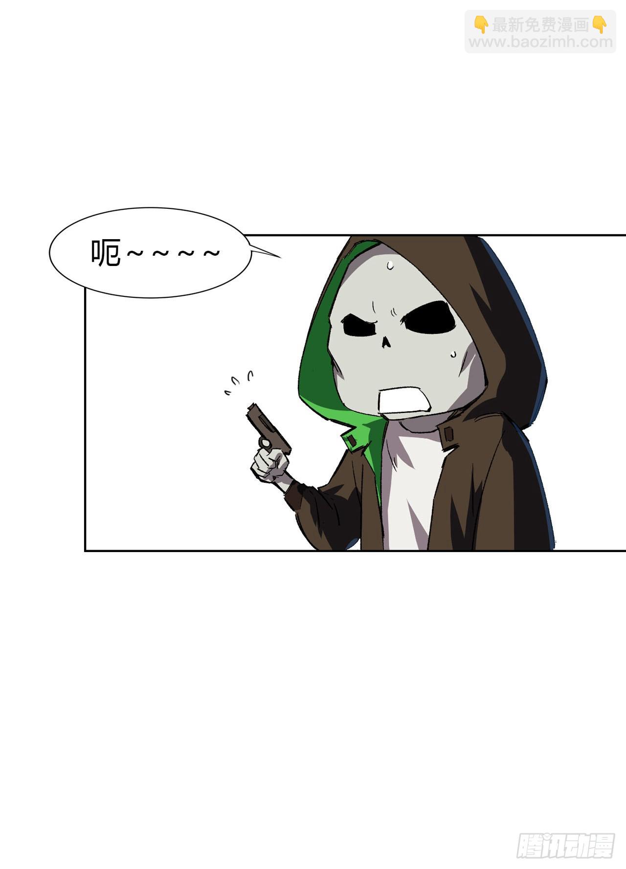 精神病医院？-第10话