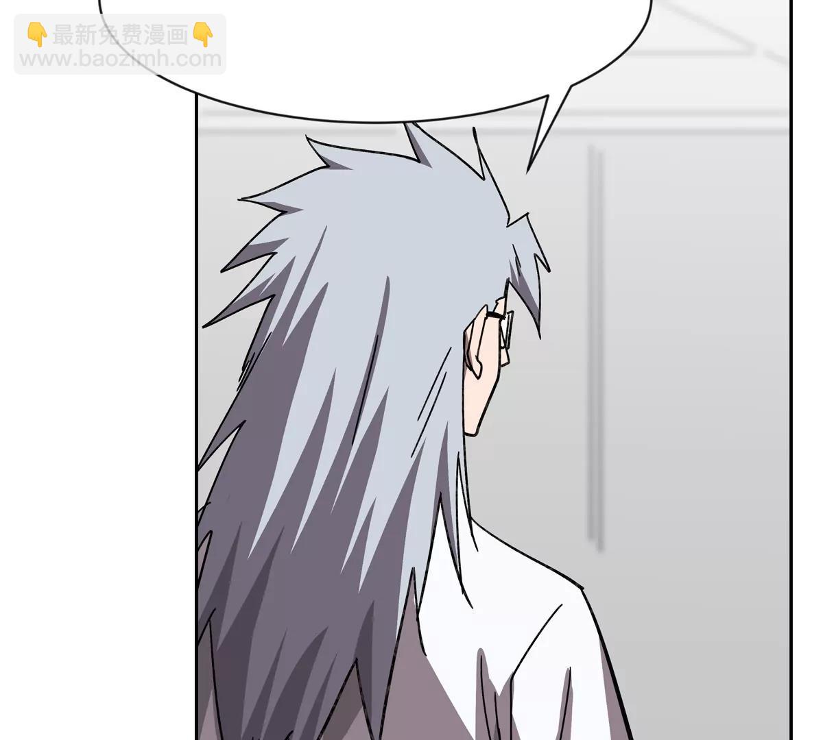 第95话 恭喜升迁(1/2)-第94话