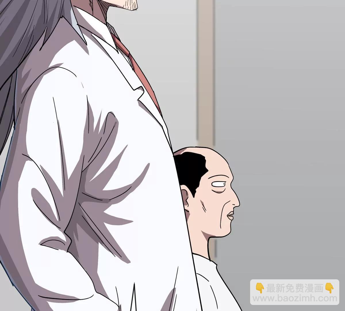 第95话 恭喜升迁(1/2)-第94话