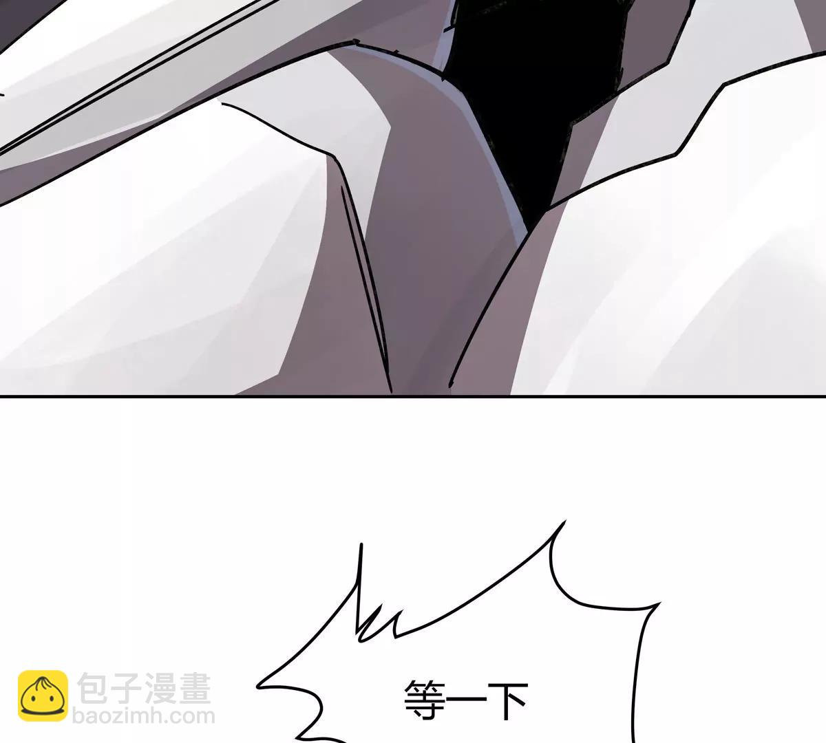 第95话 恭喜升迁(1/2)-第94话