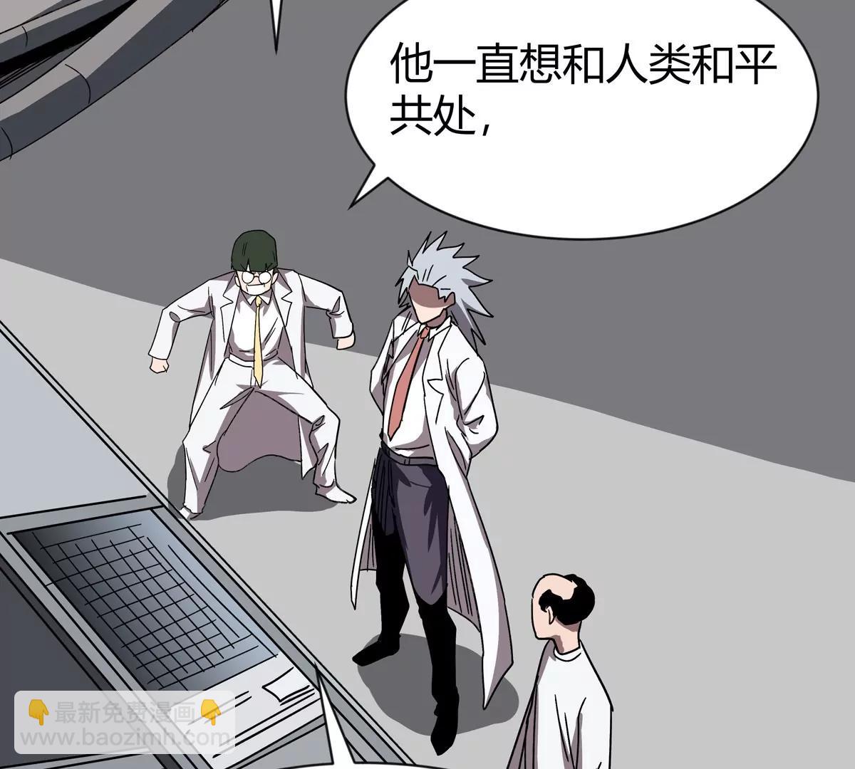 第95话 恭喜升迁(1/2)-第94话