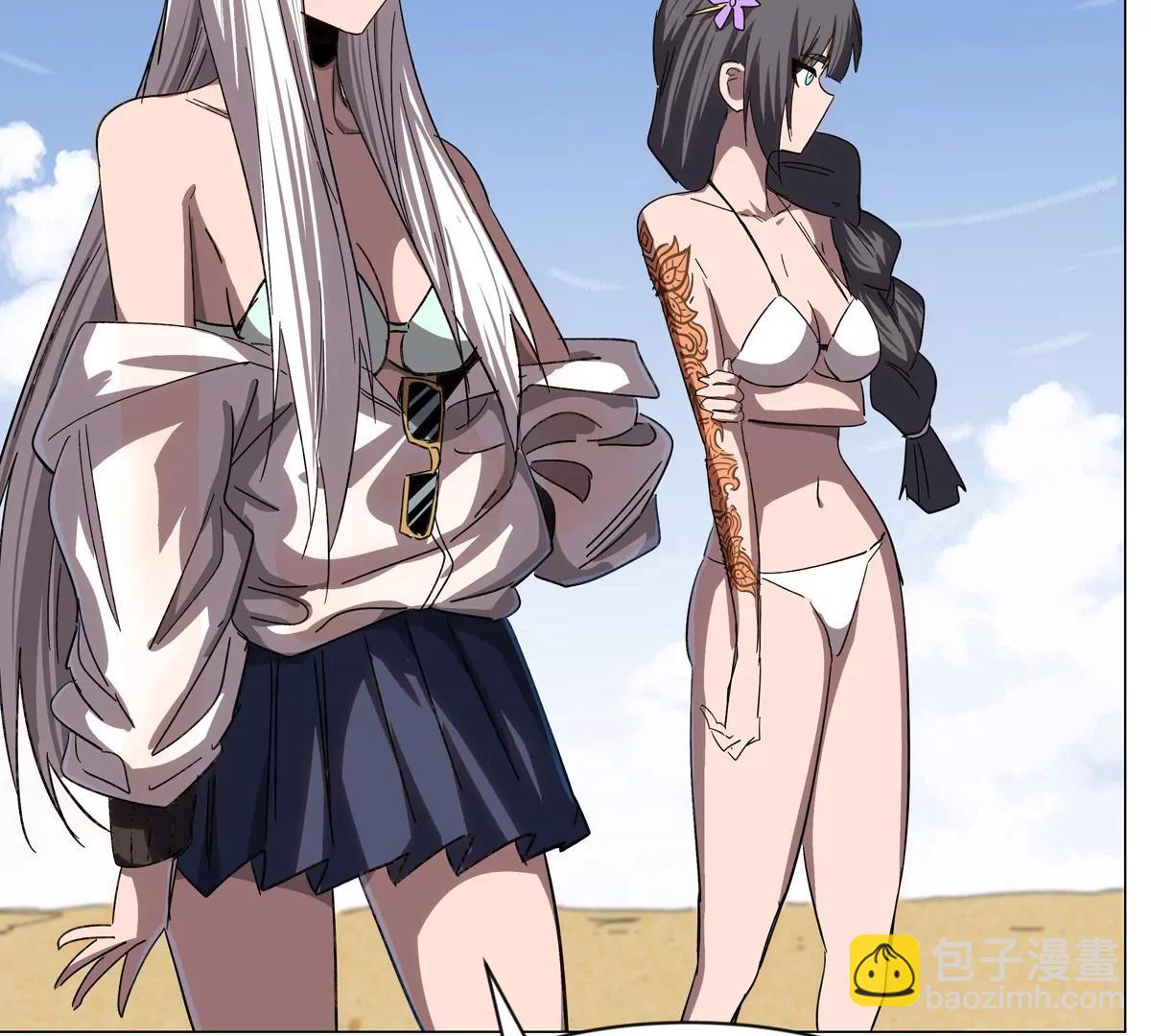 第97话(1/2)-第96话