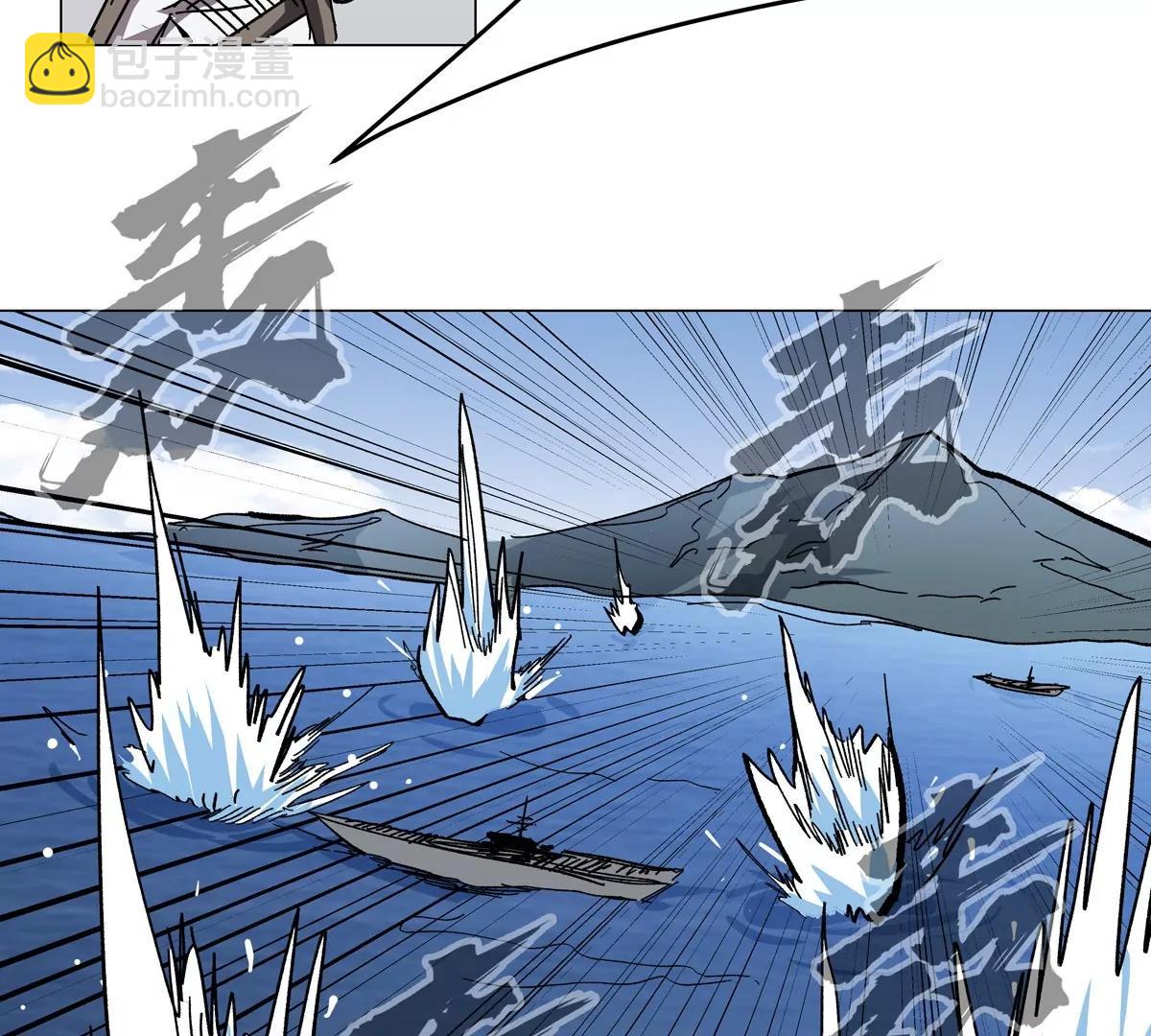 第99话 腱子肉(1/2)-第98话