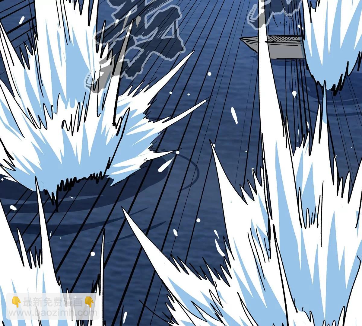 第99话 腱子肉(1/2)-第98话