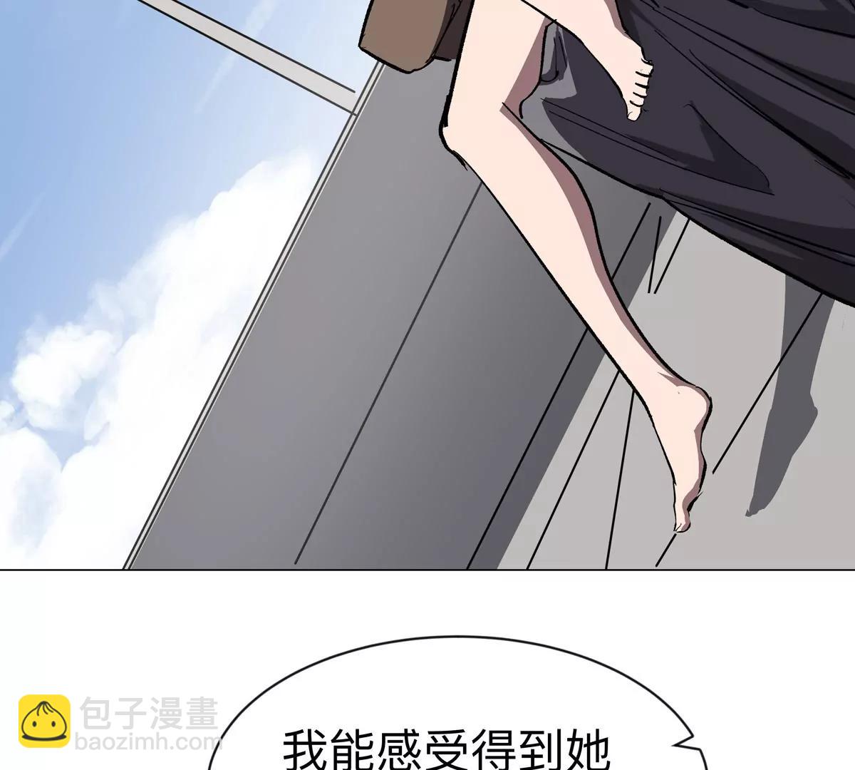 第99话 腱子肉(1/2)-第98话