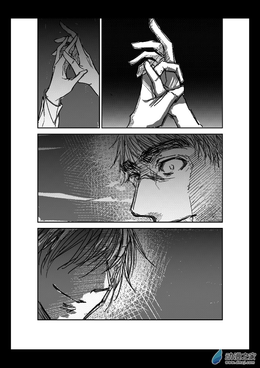 第12话 真实-第12话