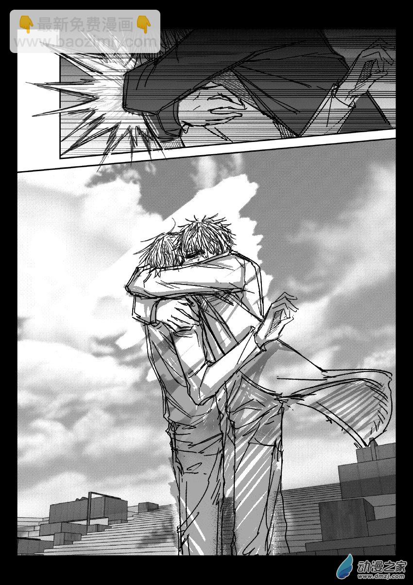 第12话 真实-第12话