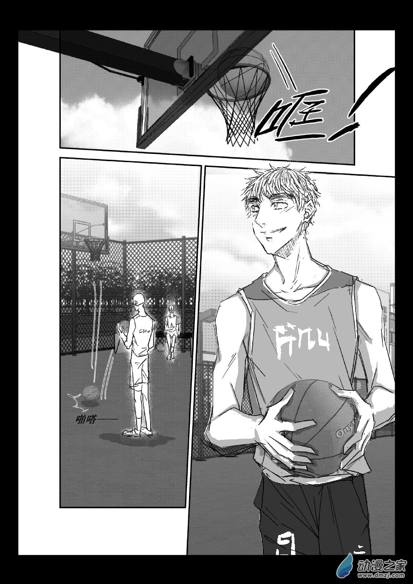 第18话 他的名字-第18话