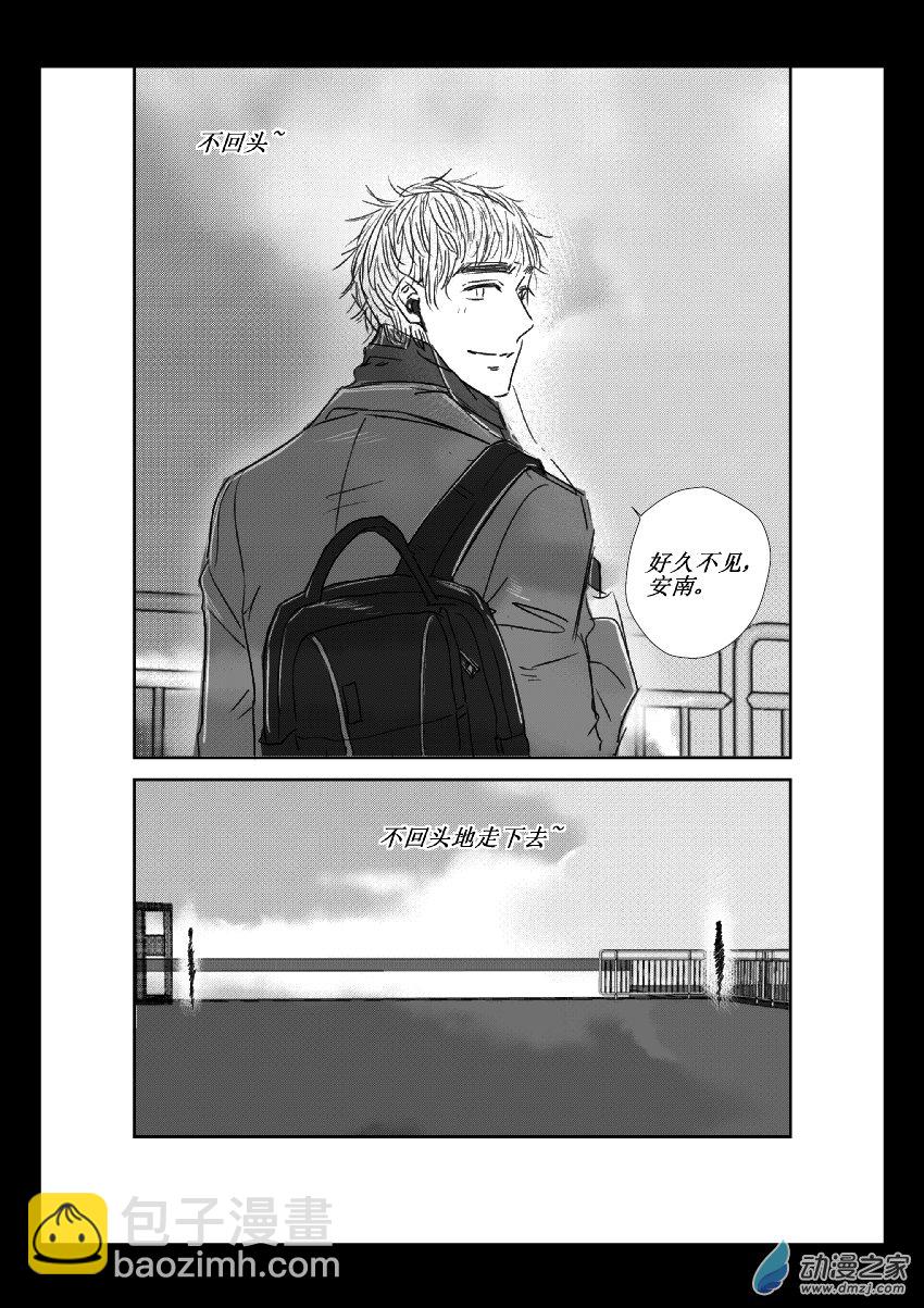 第27话 再见-第26话