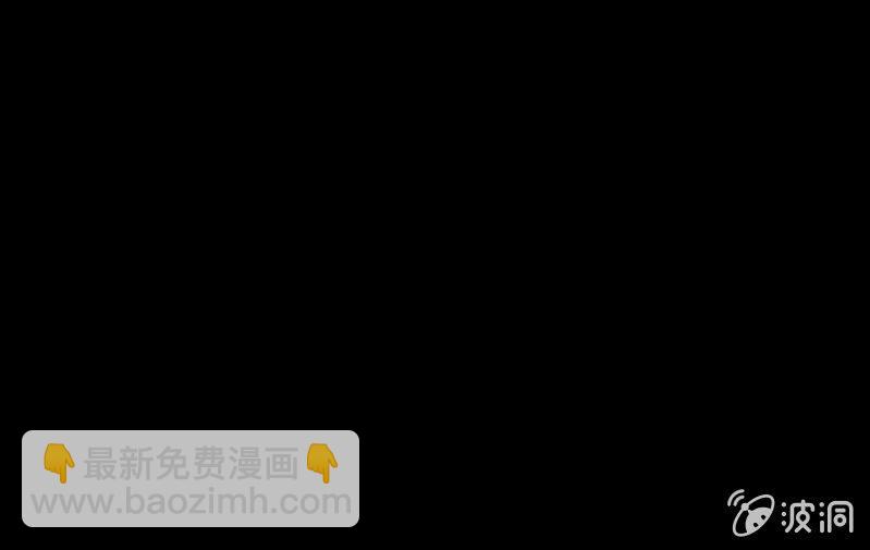 艳拍1(1/2)-第2话