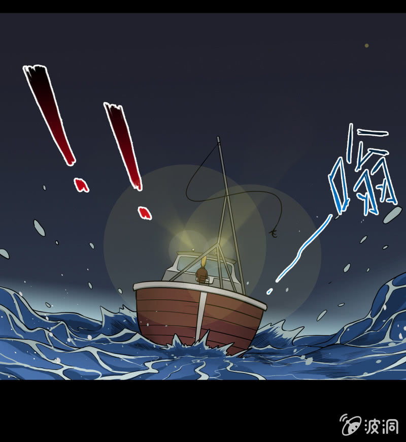 五个男人一个女人6-第14话