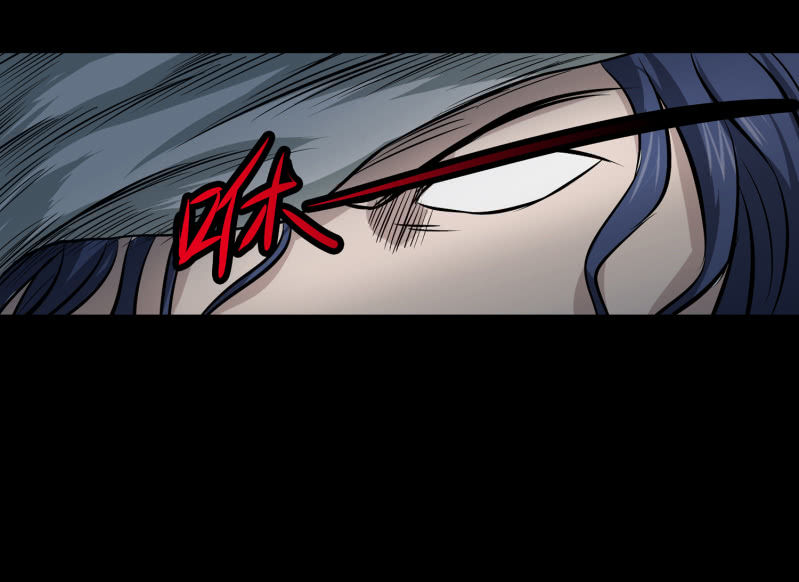 寄生兄弟3(1/2)-第20话