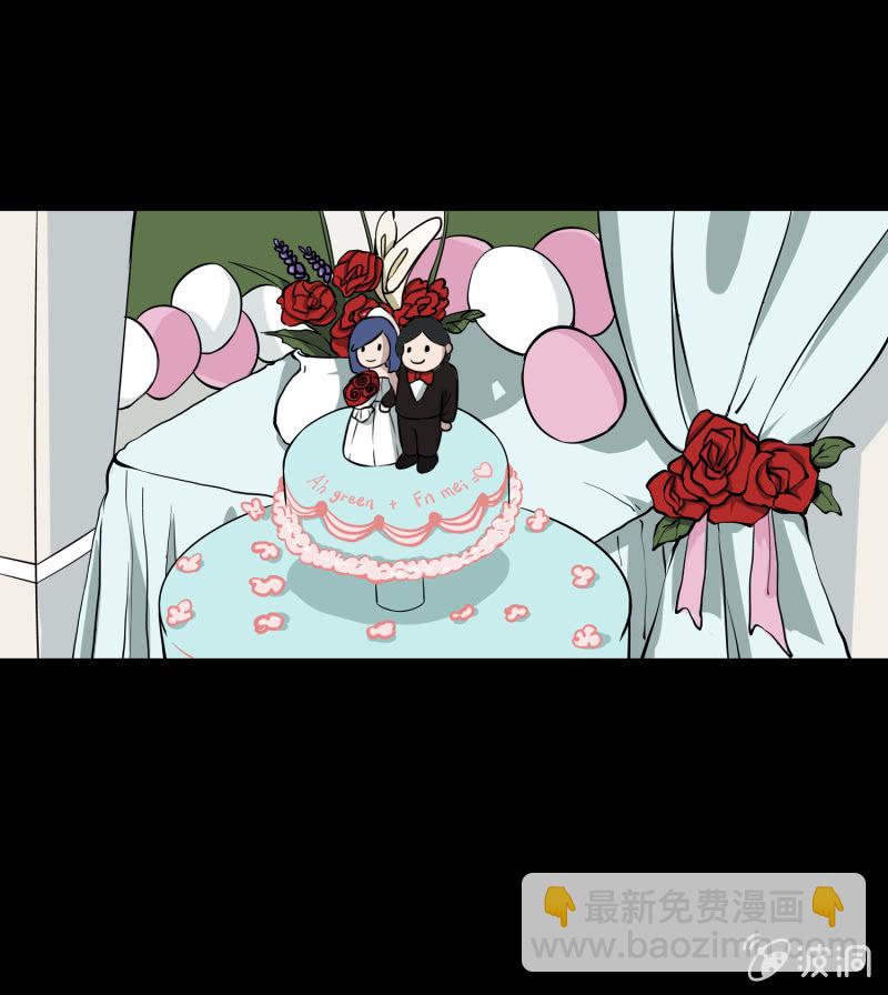 寄生兄弟5-第22话