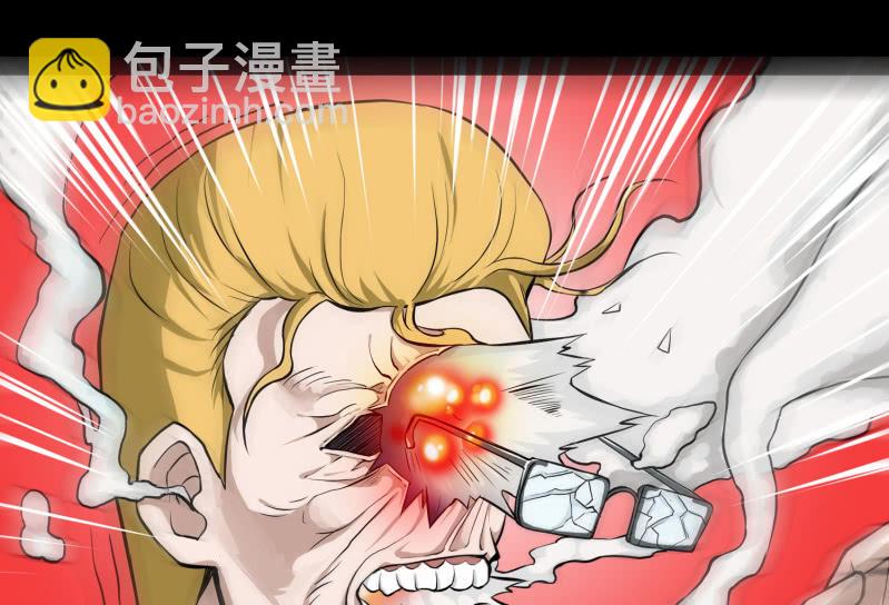 崭新的一天2-第24话