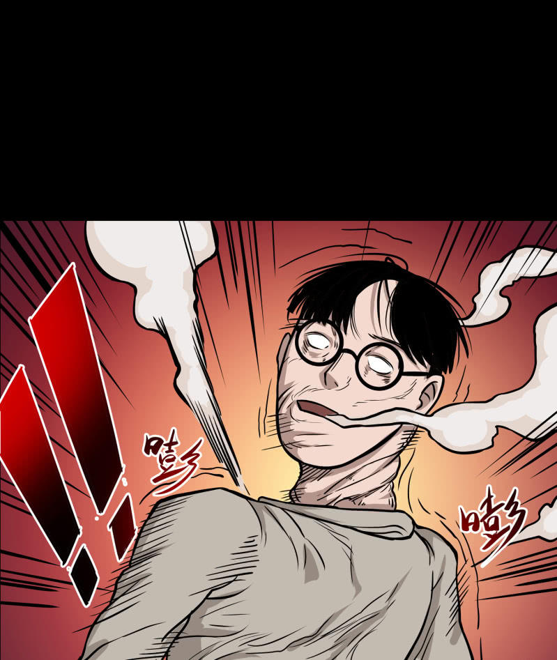 崭新的一天2-第24话