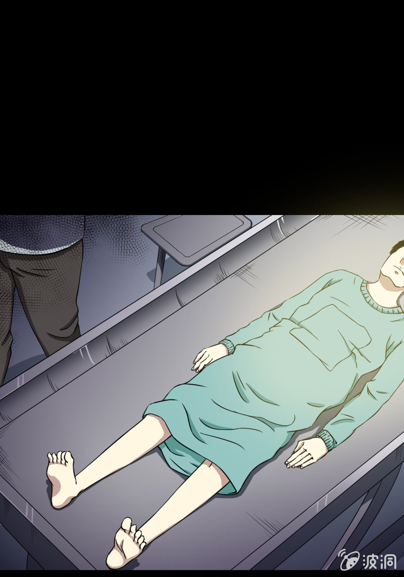 崭新的一天4(1/2)-第26话