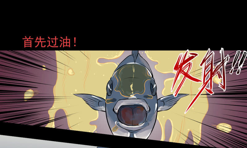 幸福的归宿1(1/2)-第32话