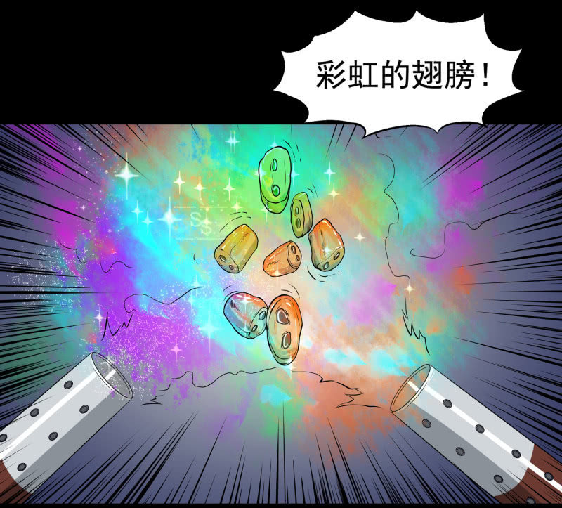 幸福的归宿1(1/2)-第32话