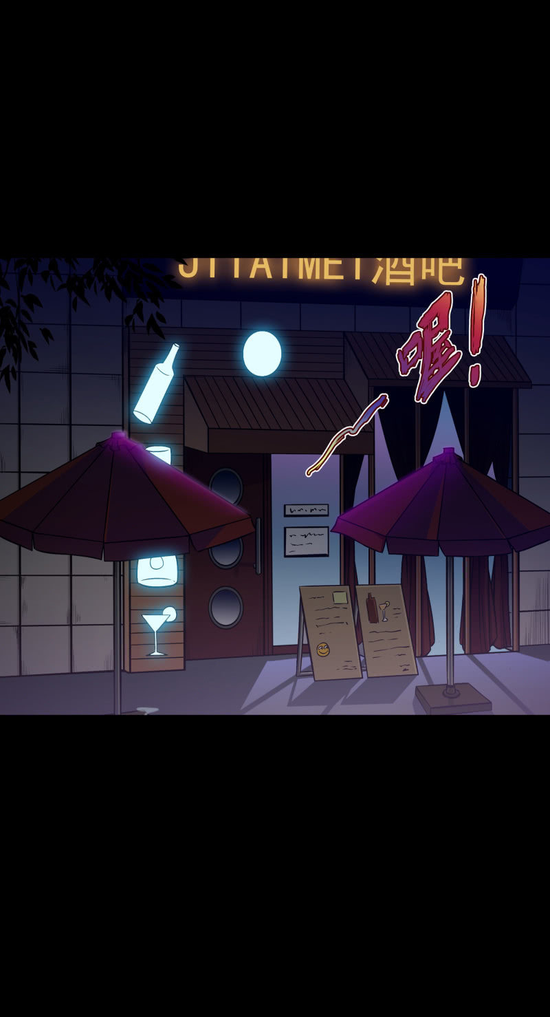 灵弃空间1(1/2)-第34话