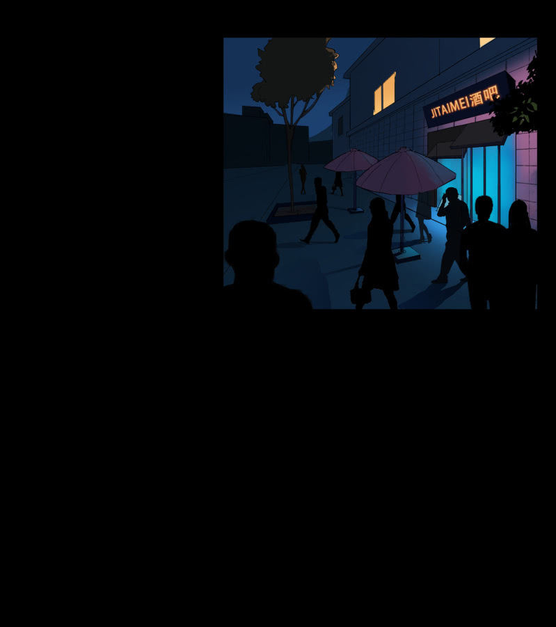 灵弃空间1(1/2)-第34话