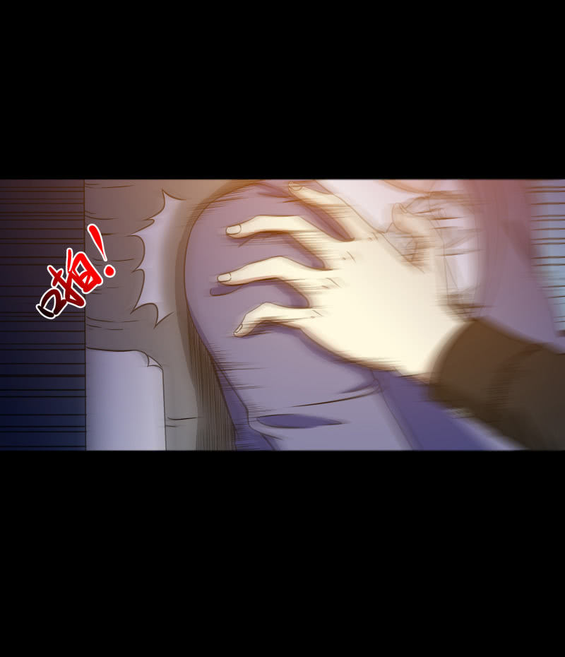 灵弃空间1(1/2)-第34话