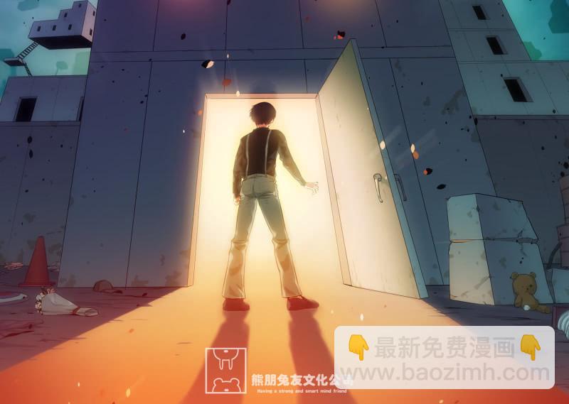 灵弃空间2(1/2)-第36话