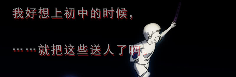 灵弃空间2(1/2)-第36话