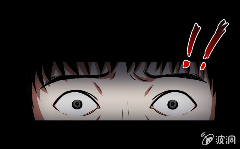 五个男人一个女人1(1/2)-第8话