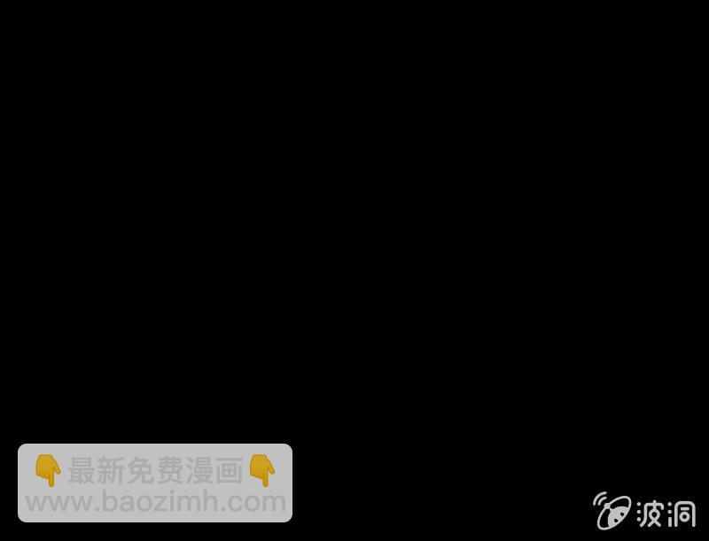 五个男人一个女人1(1/2)-第8话