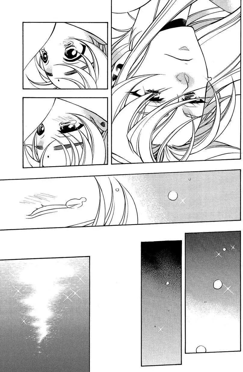 殲鬼戰記 - 第62回前篇 - 3