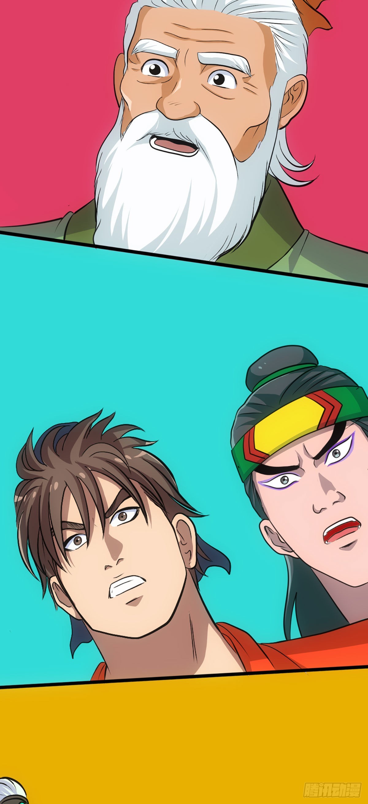 姜维立首功-第12话