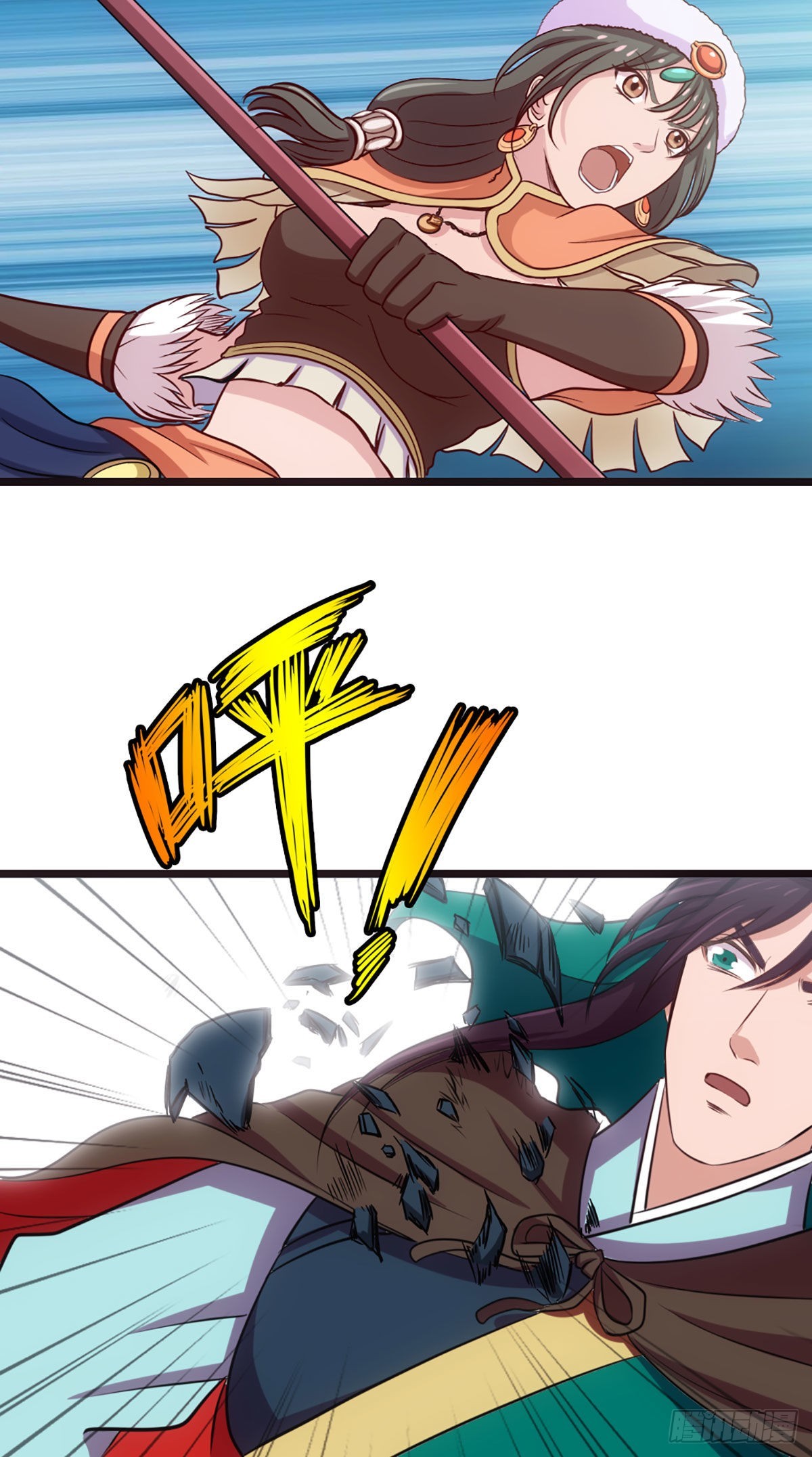 雪原迎击战III-第18话