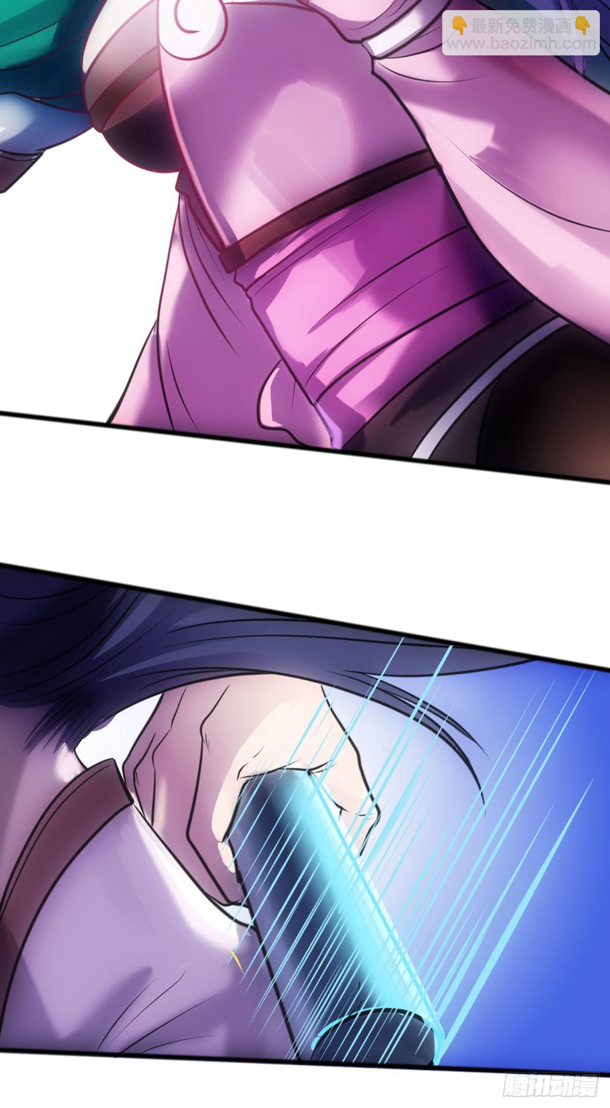 绝地一击-第34话