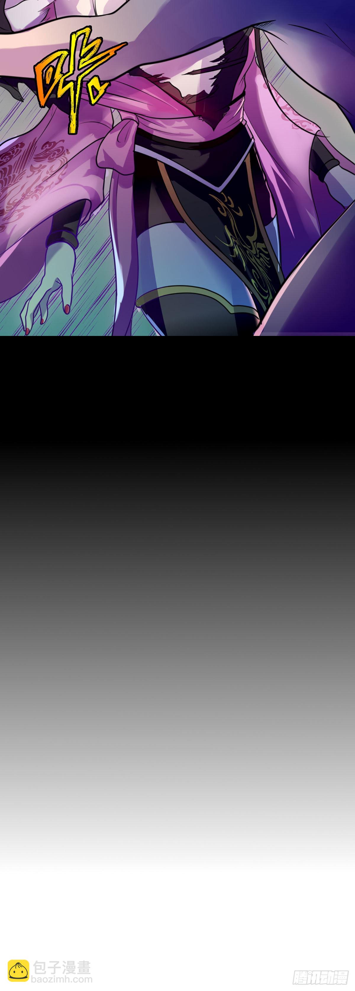 绝地一击-第34话