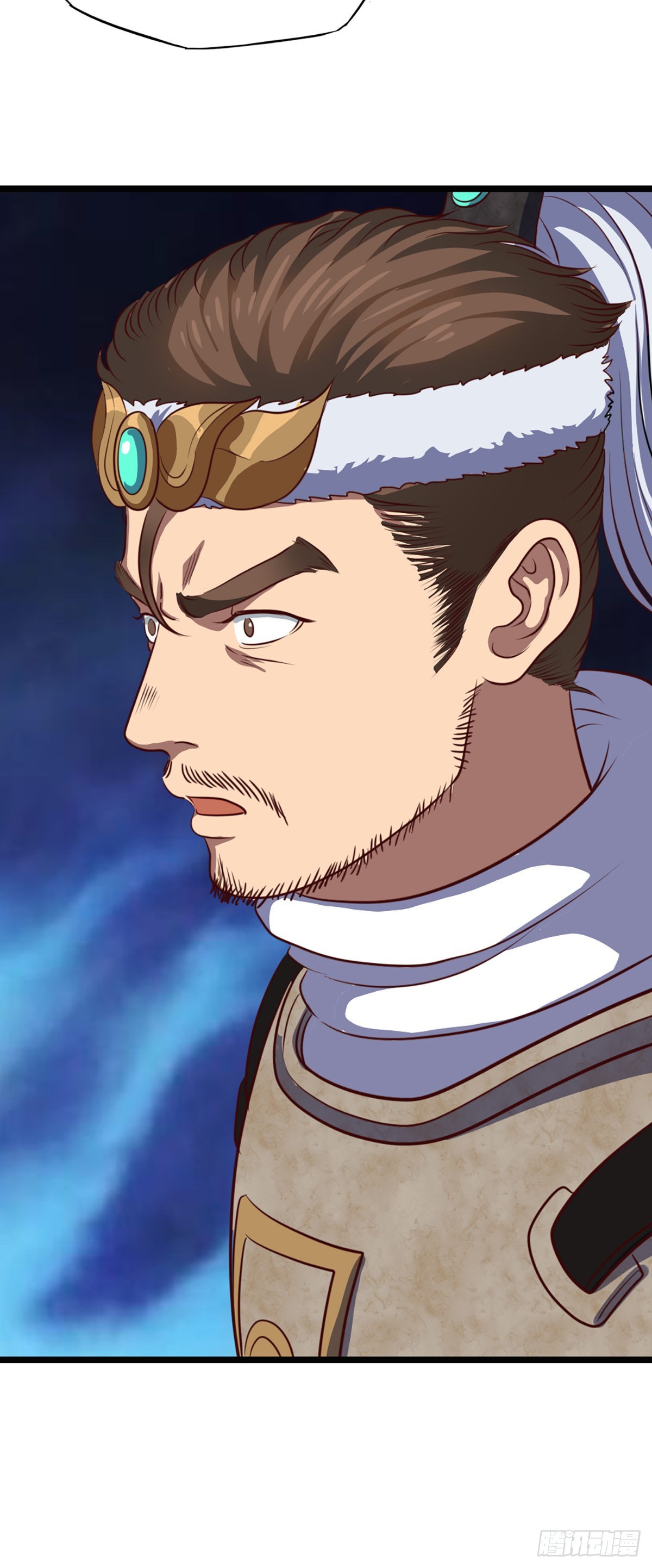 血海深仇-第52话