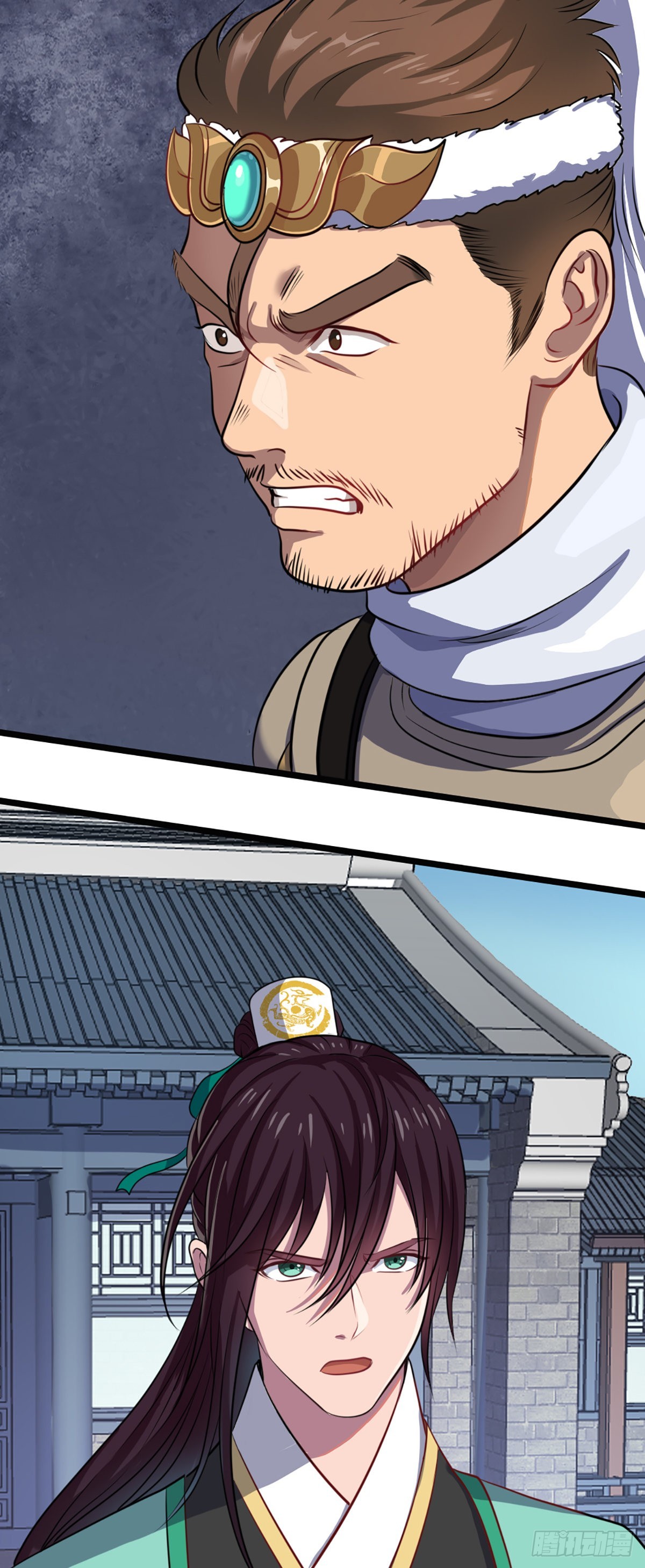 血海深仇-第52话