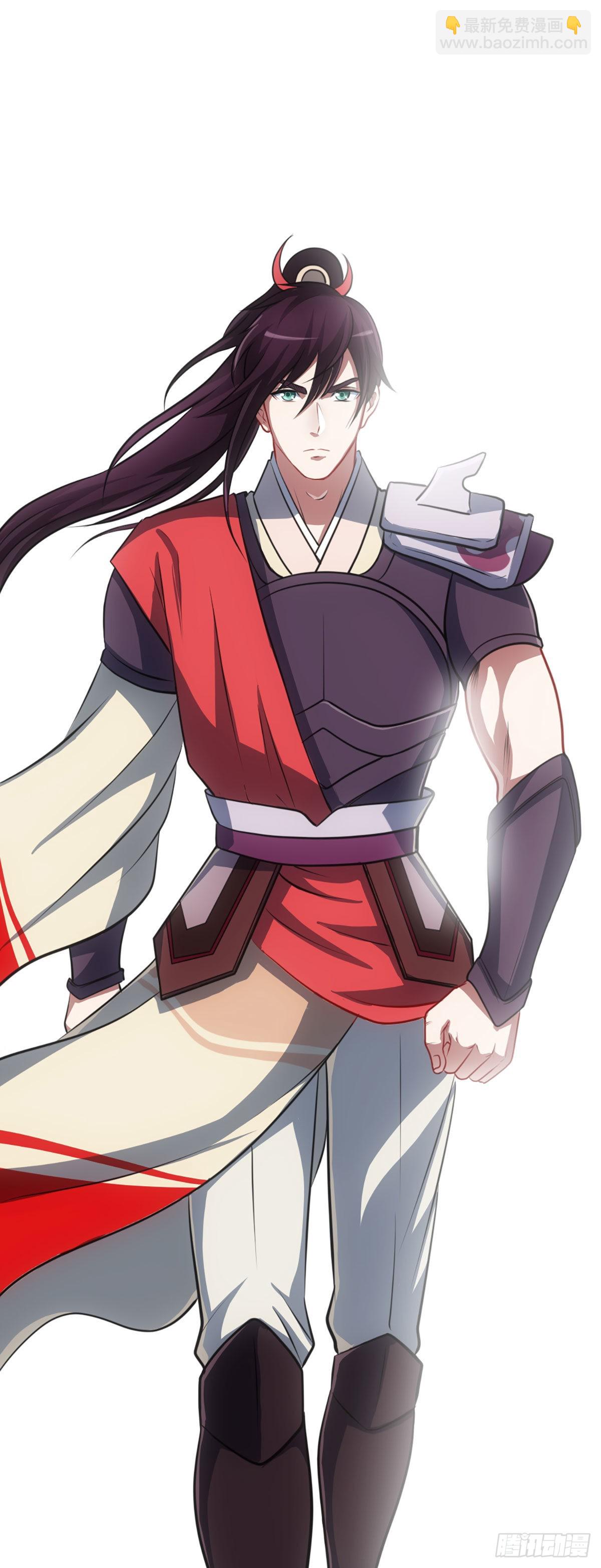 姜维的抉择-第10话