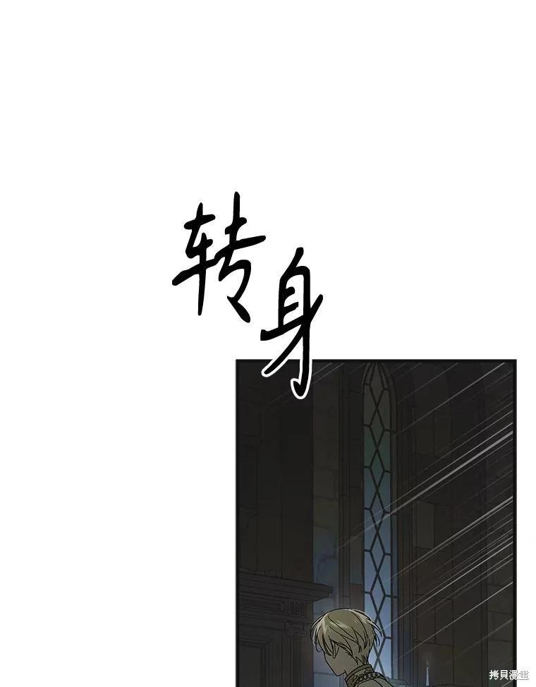 第127话63