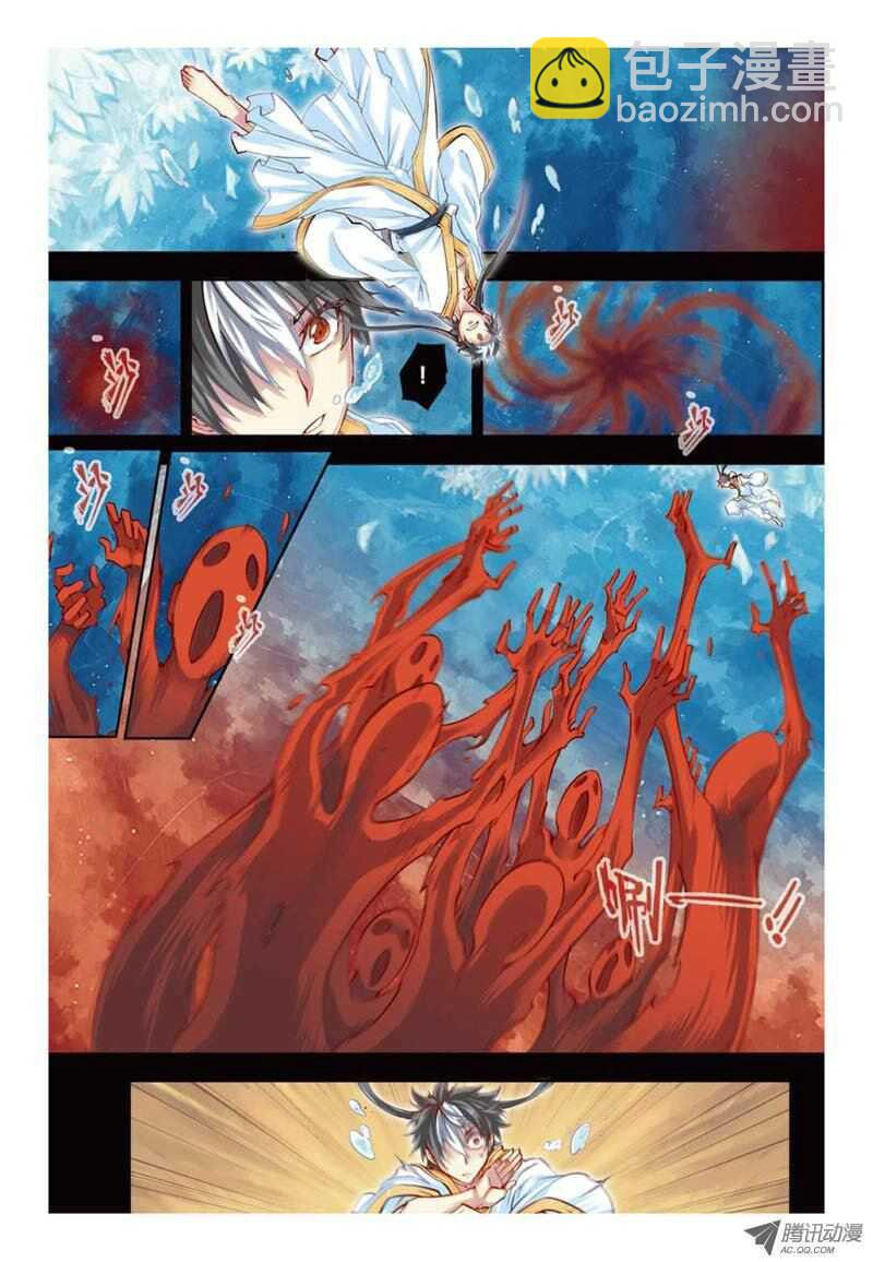 第26回 上-第52话