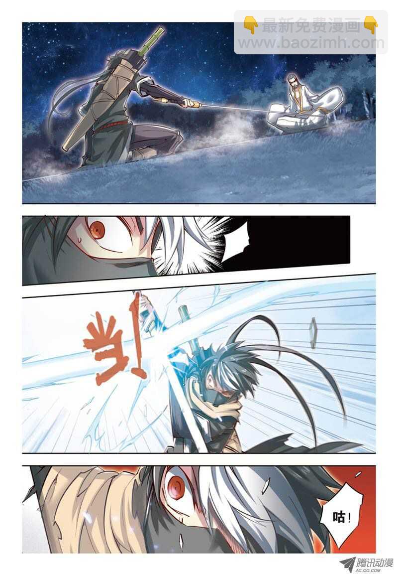 第35回 上-第70话