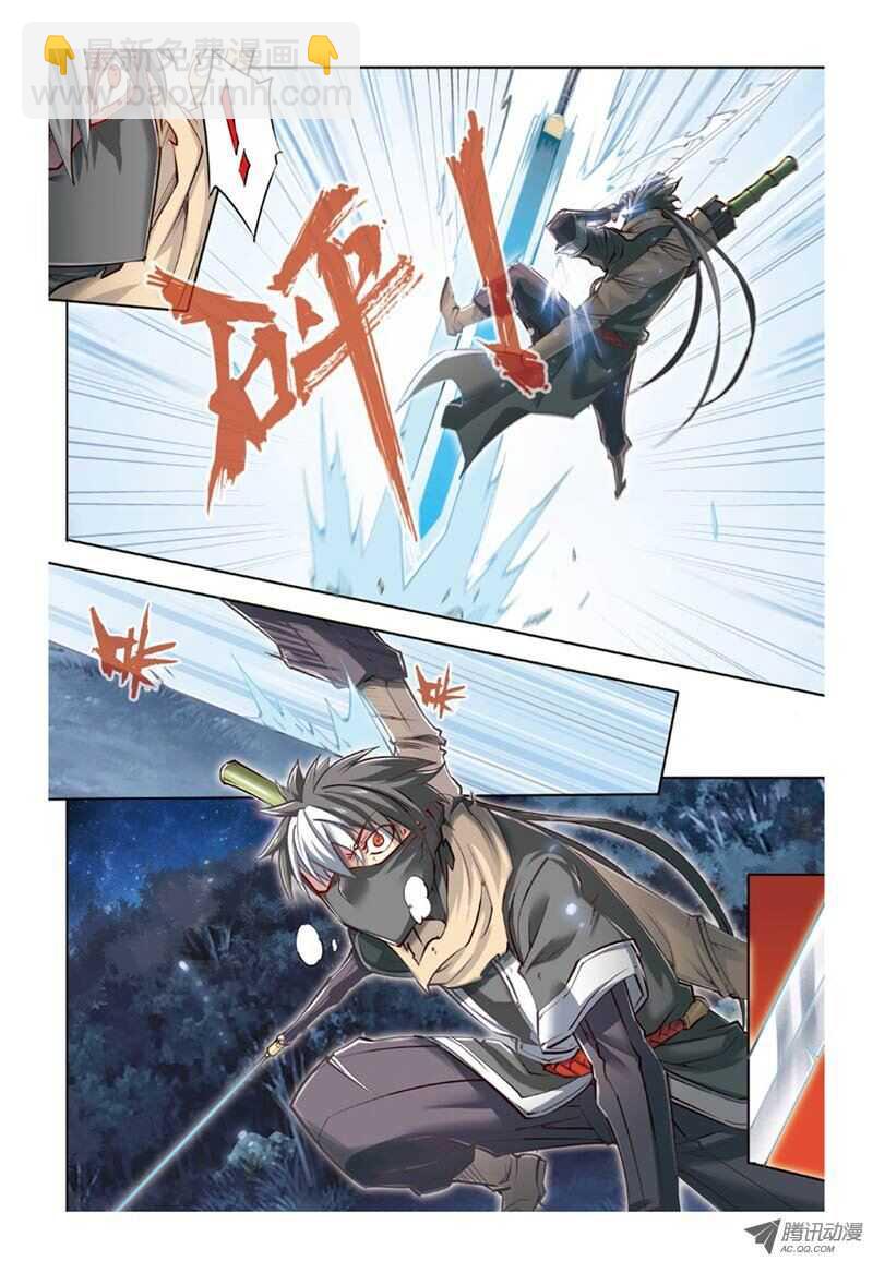 第35回 上-第70话