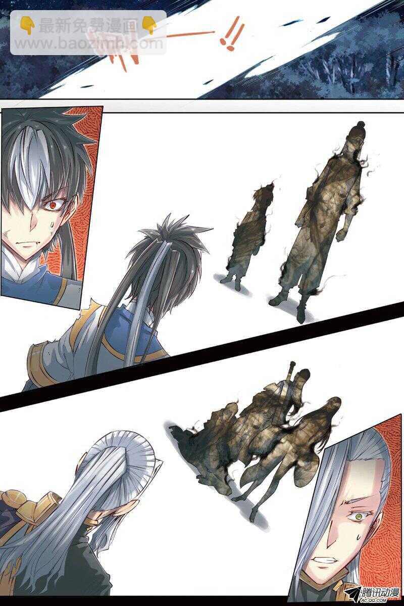 第50回 下-第92话