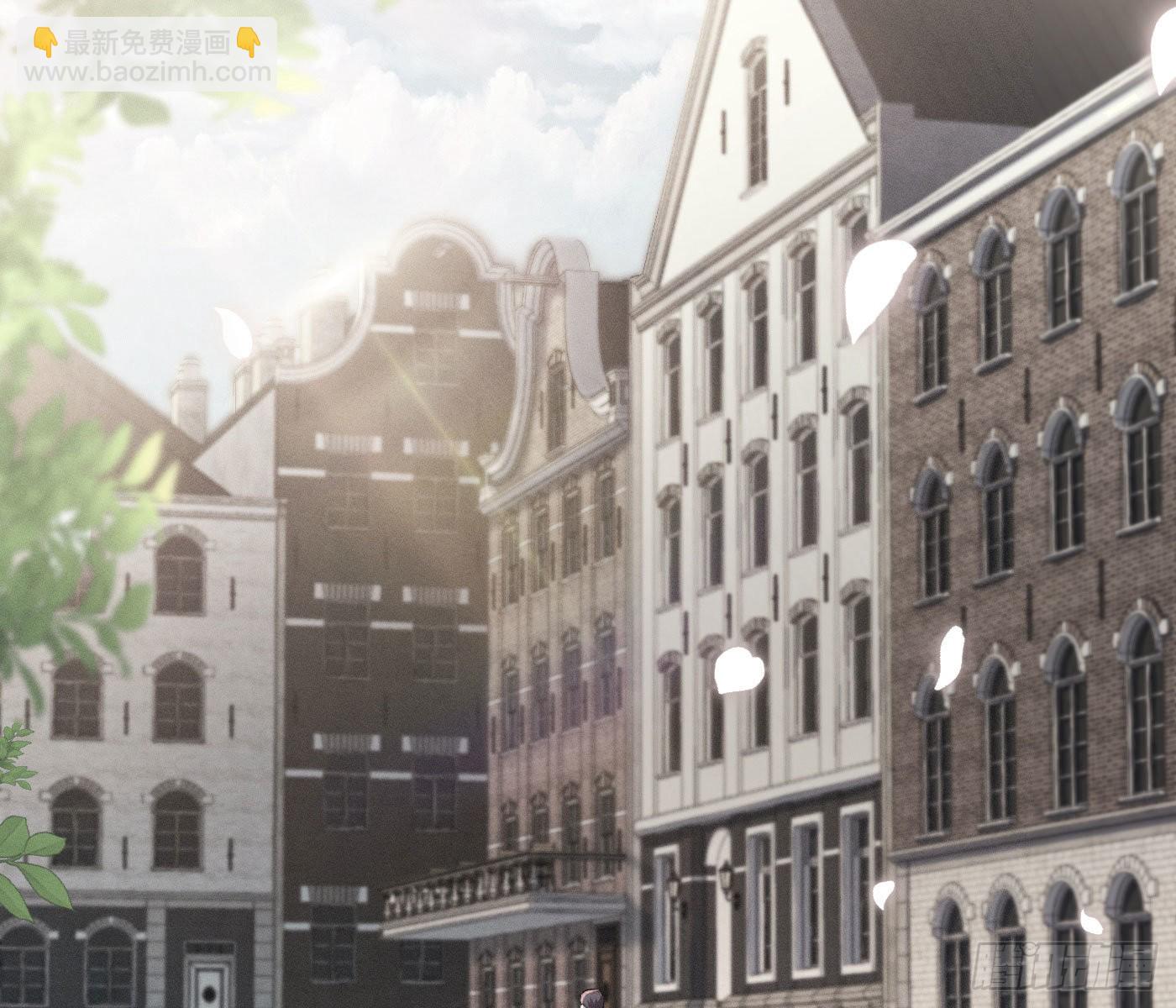 美丽且危险(1/3)-第2话