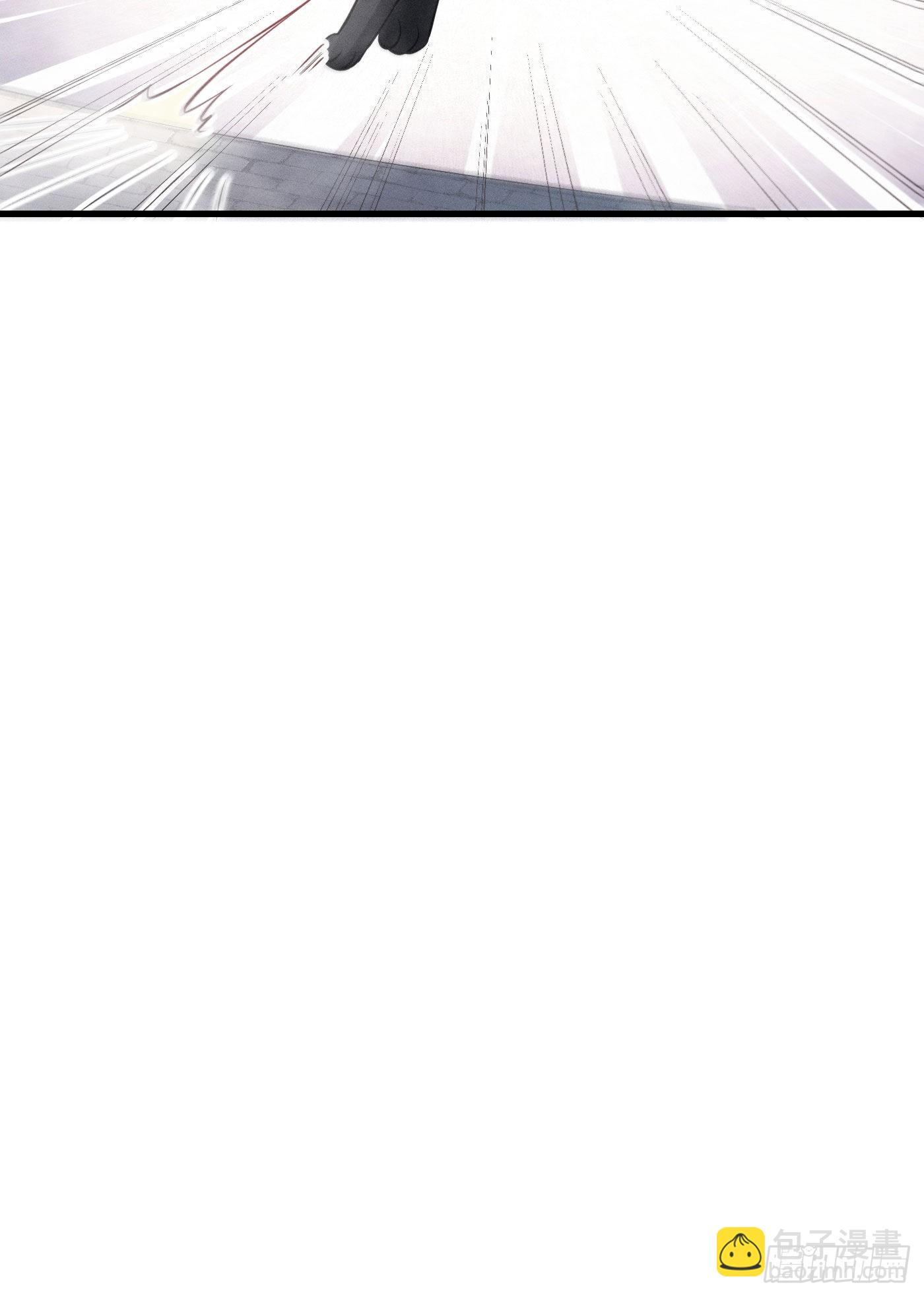 美丽且危险(1/3)-第2话