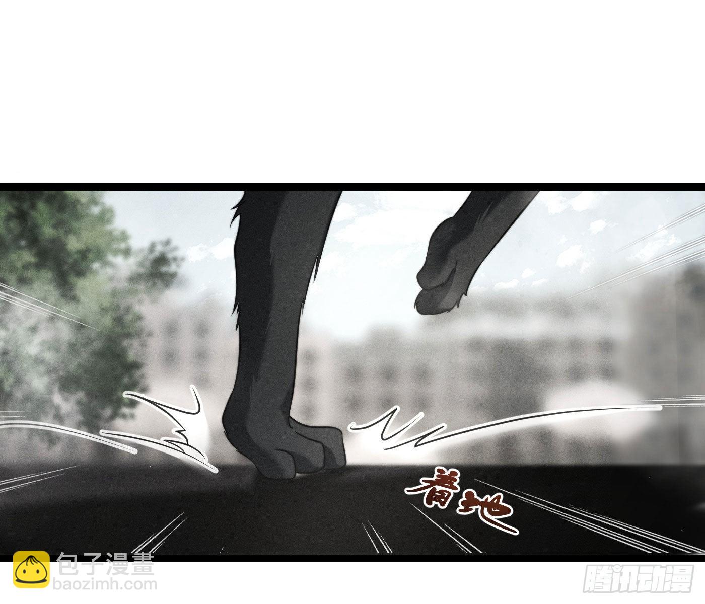 美丽且危险(1/3)-第2话