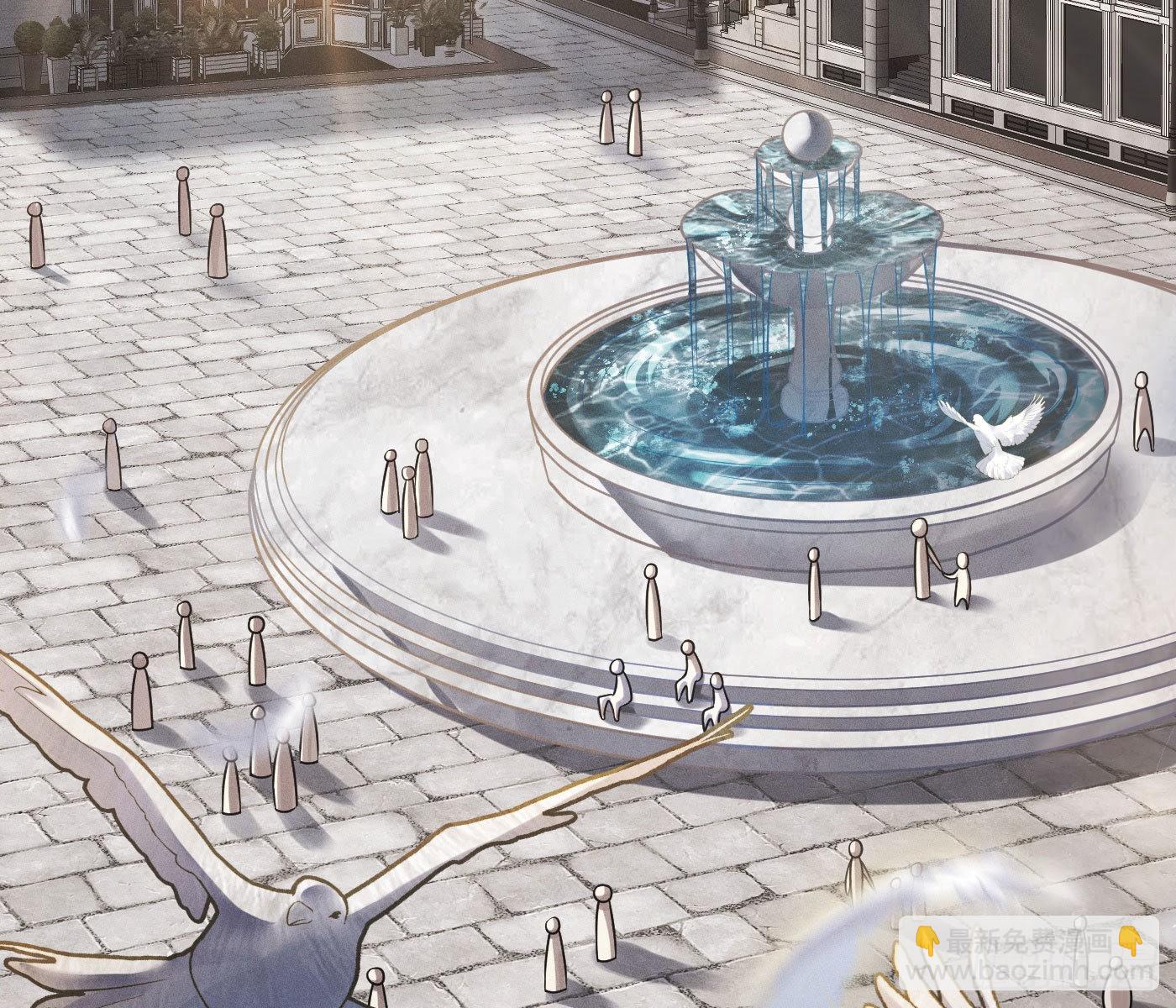 美丽且危险(1/3)-第2话