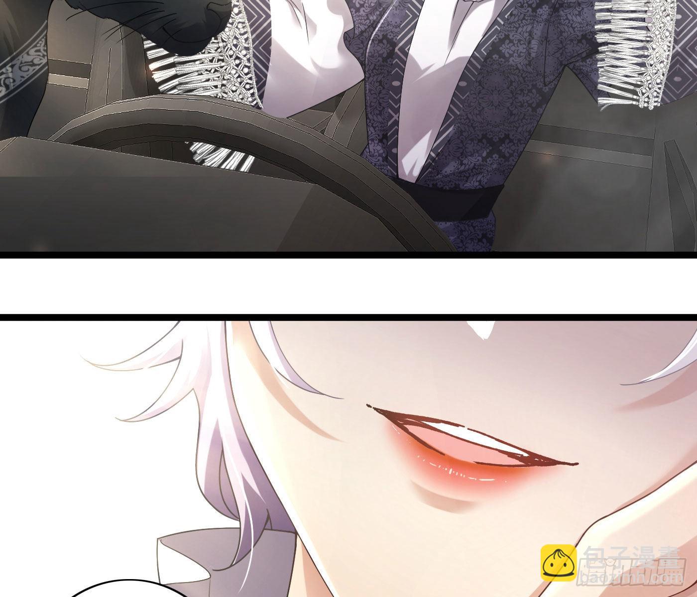 美丽且危险(1/3)-第2话