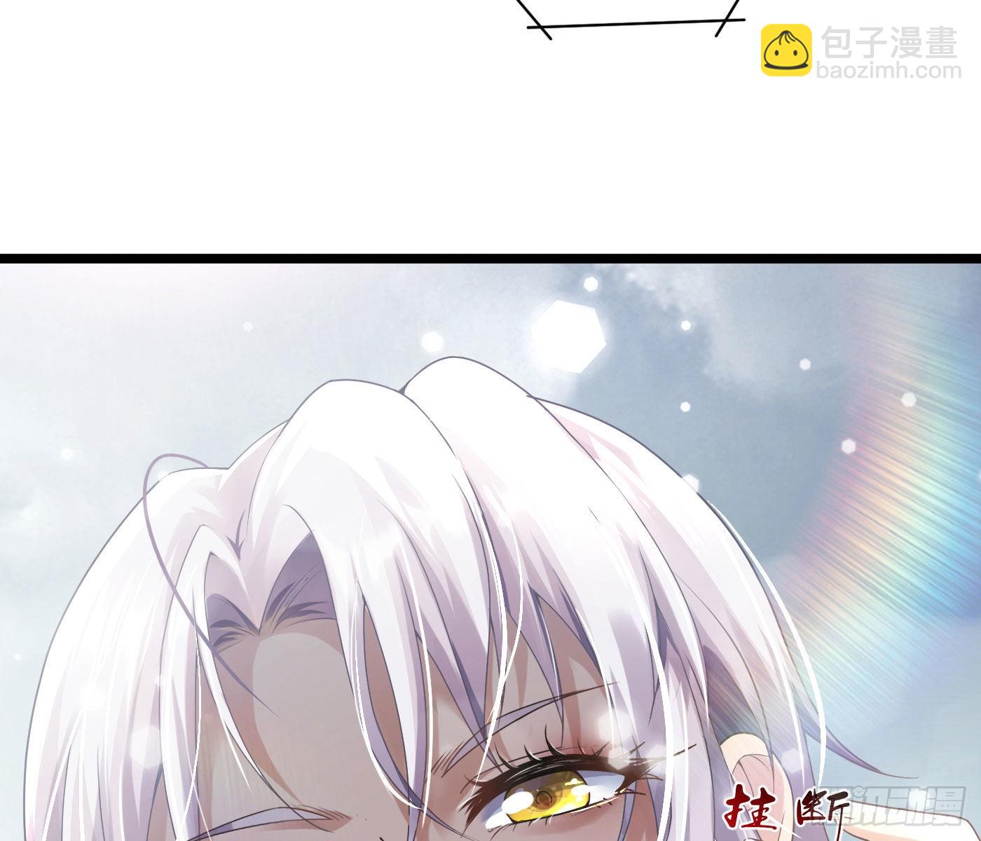 美丽且危险(1/3)-第2话