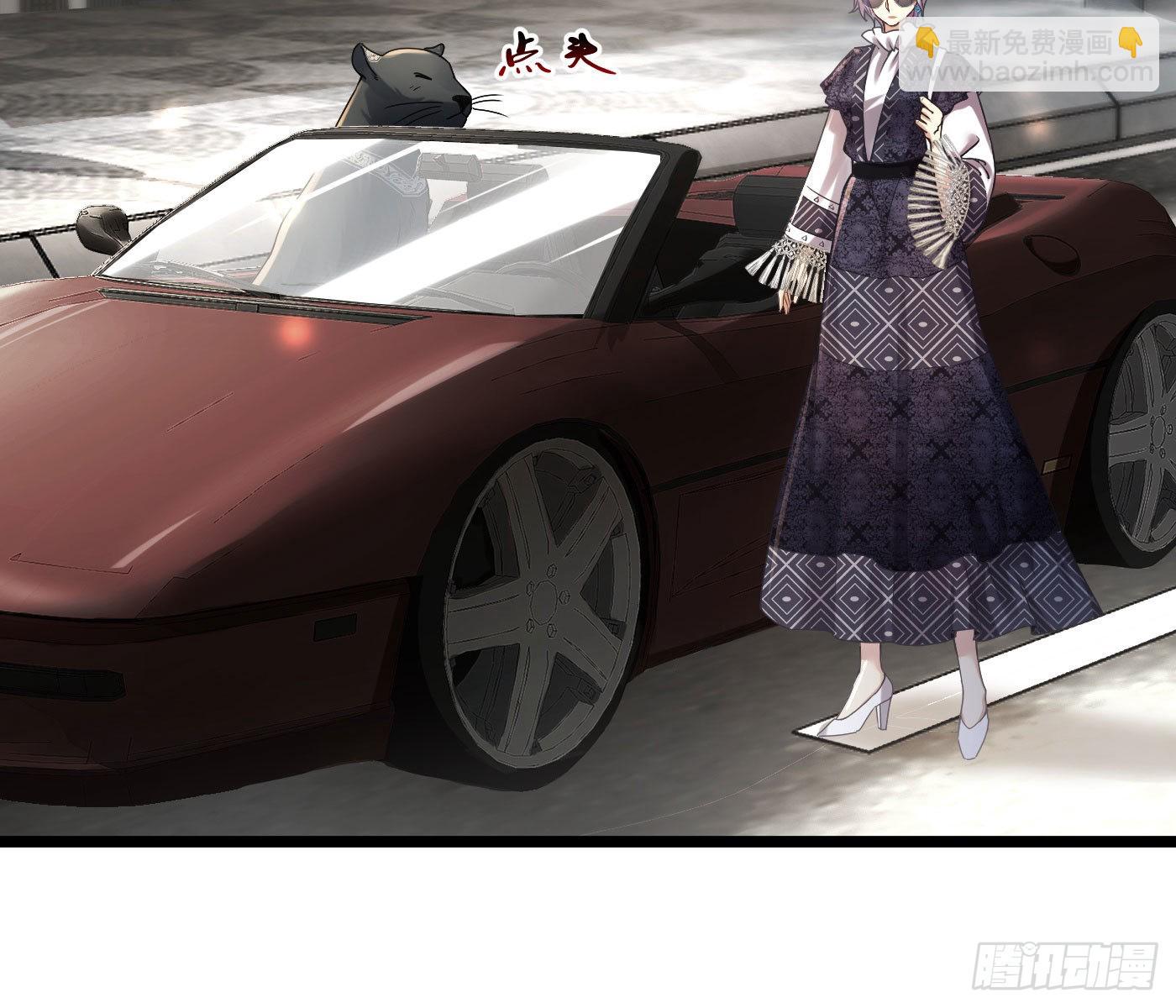 美丽且危险(1/3)-第2话