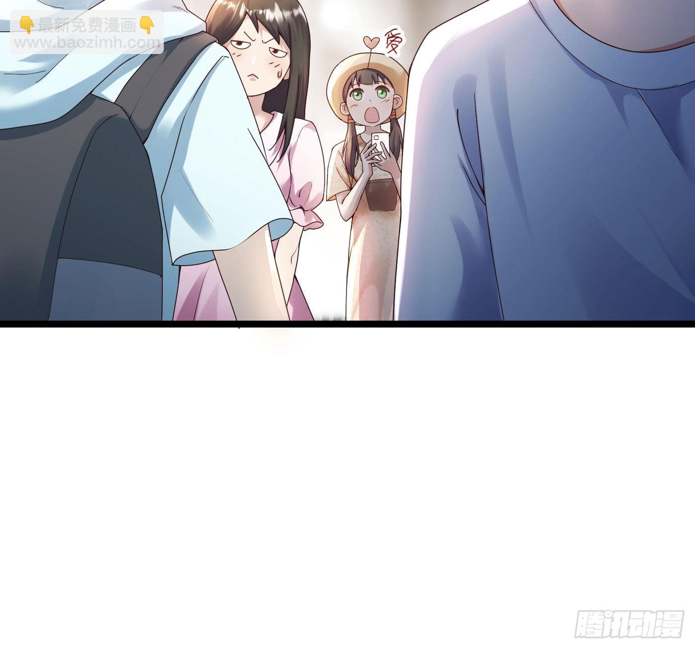 美丽且危险(1/3)-第2话